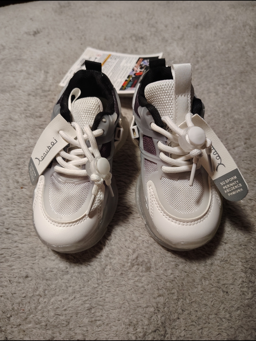*NEW* Kids USB Light Up Shoes